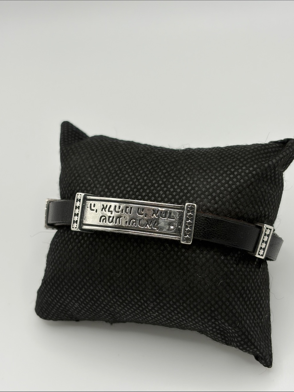 Kabbalah Men's Bracelet Shema Israel Sh'ma Yisrael Silver 925  Leather